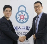 아이씨에프제육호투자조합 | 침체 ICO시장 빛? 2000억 크립토펀드 투자된다