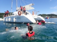 포항해수청, '청소년 해양레포츠 체험' 실시