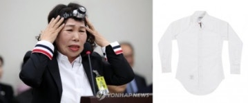 톰브라운으로 둔갑한 시장판 셔츠… 중년 여성 '죽음'까지 내몰뻔한 도 넘은 마녀사냥