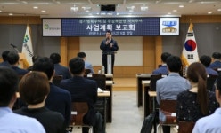 이헌욱 경기도시공사사장 ‘행복 주택’.. 품질 높힌 임대주택 등장할까