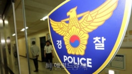 ‘비리 오명’ 강남경찰서 특별관리…경찰 쇄신책 내용은