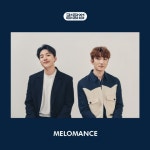 방송사가 음악창작자의 음원수익을 편취하는 사례