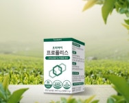 그린 프로폴리스 효능, GNFF 확인된 ‘오지아이 그린 프로폴리스’ 주목