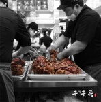 후기