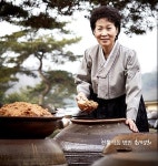 (주)씨피아이푸드 - 남양주시 | 안동제비원전통식품 안동지역서 첫 경북Pride기업 선정