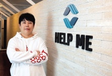 변호사김용섭법률사무소 | 리걸테크로 자동화 서비스...상업등기·상속 등 지속 확장