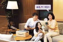 “구독혜택 가족과 함께 누리세요”…SK텔레콤 ‘우주패스 패밀리’ 선봬