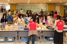 롯데월드 임직원들, 숲 조성 기금 위한 기부 플리마켓