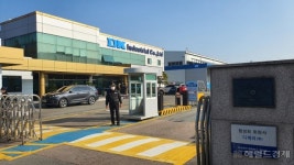 디케이 노동자 사망사고…업무상과실·중대재해처벌·산업안전위반 적용검토