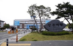 상주시, 함창읍·이안면 일원에 오이전문 스마트 생산단지 조성