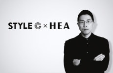 에이치이글로벌(He-Global) | 스타일씨, HD현대 계열사 에이치이에이(HEA) 백종현 대표 부대표로 선임