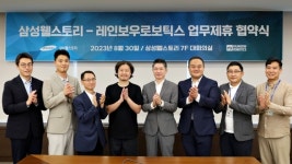 “국수·튀김도”…삼성웰스토리, 급식소 요리로봇 도입 늘린다