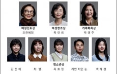 삼성웰스토리중앙경찰학교 | 대안학교 설립하고 치매 연구 공헌한 여성 교수 등 ‘2023 삼성행복대상’ 수상