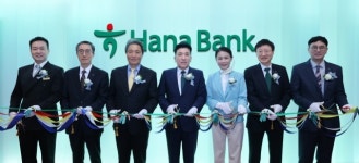 인천국제공항공사(제2여객 확장 BOC, BMC 사무실 소화가스실) | 하나은행, 인천국제공항지점 이전…무인환전기도 설치