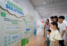 한듬경영서브 | 서브원, ESG 경영 일환 임직원 가족 참여 ‘서브원 그린데이’ 캠페인 진행