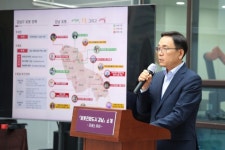 ‘로봇 거점도시’ 강남구, 수서에 테스트필드 등 로봇 친화시설 조성