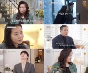 ‘백억짜리 아침식사’오은영X이이경,연 매출 천억대 업계주역 만난다…‘정샘물’‘윤송이’‘김관훈’등등