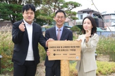 안성용수학교습소 | 롯데홈쇼핑, 다문화학교 경기 안성초에 ‘18번째 숲’
