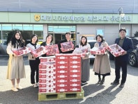 예천여고매점 | 예천 사과, “맛도 나눔도 으뜸”