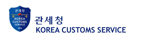 (주)소모석유 광주지점 | 석유화학 수출품 생산에 장기 투입·소모된 원재료, 환급 허용