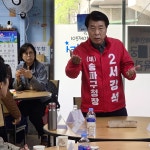 서강석 송파구청장 한국기능장애인협회 방문