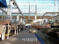 현대위아, 獨공작기계 기술연구소 건립.. 유럽시장 공략 박차