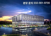 높은 수익률 자랑하는 영화관 품은‘지젤엠청라’투자처로 딱!