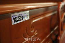 제이제이뮤직중고피아노 | 영창뮤직, 중고 피아노 시장 진출