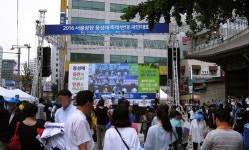 “당신 옆에 있어요”...성소수자·지지자 참여한 퀴어문화축제