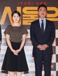 류승룡 심은경, 연상호 신작 '염력'으로 재회