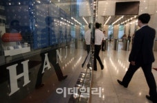 스테이프로젝트일호 | 한진해운, “해외억류 막자” 스테이오더 신청..국내 6척 문제는 해결