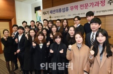 무협 ‘패션의류섬유 무역전문가 과정’, 업계 채용수요 높아