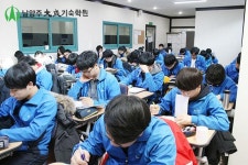 남양주대성 기숙학원, 재수생/N수생 장학금 지원