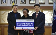 골프존문화재단, 아프리카 유학생 수술비와 생활비 후원