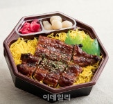 씨유 대전은어송마을점 | '민물장어부터 전복까지'...편의점 여름맞이 '보양식 대전'