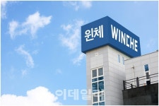 (주)광성창호건업 | 윈체 부활 날갯짓..B2C 창호시장 진출