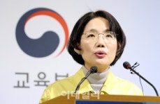 포항여고구내매점 | ‘지진피해’ 포항지역 수능 예비소집 다시 한다