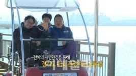 그린파크목욕탕컷트실 | 미래도시, 푸른 의왕시의 '우리 고장 사용설명서'