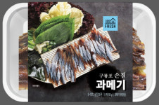 GS25 포항장원점 | GS25, 혼자서도 즐길 수 있는 '한 끼 과메기' 출시
