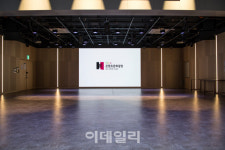 한콘진 '콘텐츠문화광장' 무료 대관 접수…20일까지