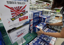 카젠창동하나로점주 | 하나로마트 창동점 “일본 불매운동, 경제보복 해결될 때까지”