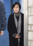 법률사무소이룰성 | 法 "장시호, 김동성 전처에 위자료 700만원 지급해야"