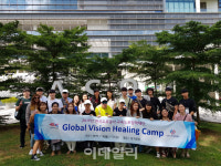 길사랑장학사업단구리휴게소하이패스센타 | 한국도로공사, “고속도로 장학금 신청하세요!”