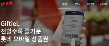 동락광고대행 - 남구 현충서길 73 | IMF 때 ‘반짝’, 다시 부는 광고대행업계 ‘사내벤처붐’