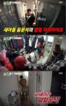 음문석, '미우새' 새 아들 합류…첫 등장부터 팬티 바람