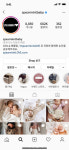“페북·인스타에서도 무료로 온라인 쇼핑몰 열 수 있다”
