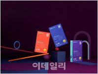 마이크로바이옴 성동대리점 | 개인 맞춤형 '마이크로바이옴' 서비스 국내 최초 등장