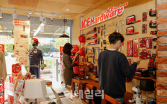 유진그룹 ‘에이스 하드웨어’, 연희동 정음철물에서 ‘팝업스토어’ 운영
