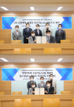 케이스탯리서치주 | 성신여대 데이터사이언스센터, 케이스탯리서치·트랜드리서치와 AI 활용 MOU 체결
