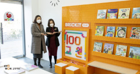 키즈스콜레창의문화센터학원 | 교원에듀, ‘빨간펜 체험센터’ 100호점 개점